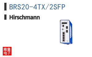 BRS20-4TX/2SFP