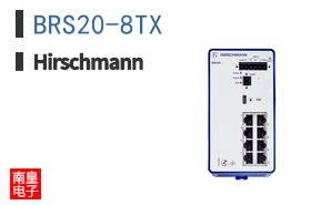 BRS20-8TX