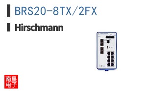 BRS20-8TX/2FX
