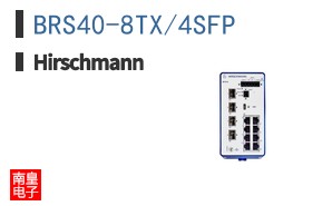BRS40-8TX/4SFP