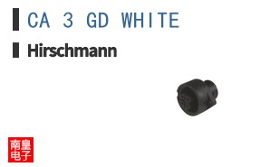 CA 3 GD WHITE