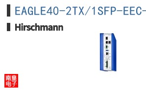 EAGLE40-2TX/1SFP-EEC-IN