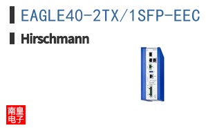 EAGLE40-2TX/1SFP-EEC