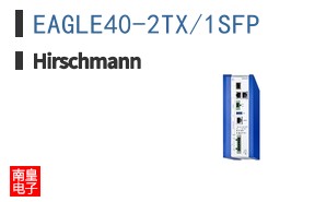 EAGLE40-2TX/1SFP
