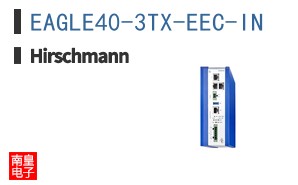 EAGLE40-3TX-EEC-IN