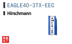 EAGLE40-3TX-EEC