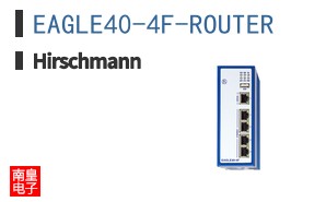 EAGLE40-4F-ROUTER