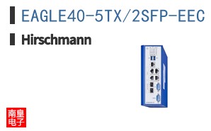 EAGLE40-5TX/2SFP-EEC