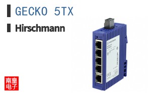 GECKO 5TX