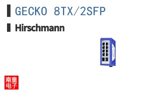 GECKO 8TX/2SFP