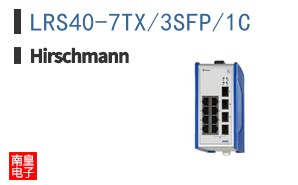 LRS40-7TX/3SFP/1C