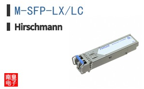 M-SFP-LX/LC