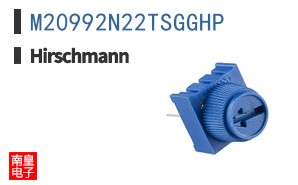 M20992N22TSGGHP