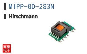 MIPP-GD-2S3N