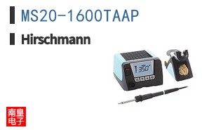 MS20-1600TAAP