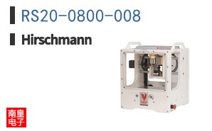 RS20-0800-008