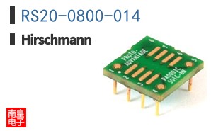 RS20-0800-014