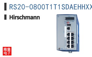 RS20-0800T1T1SDAEHHXX.X.XX
