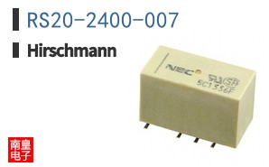 RS20-2400-007