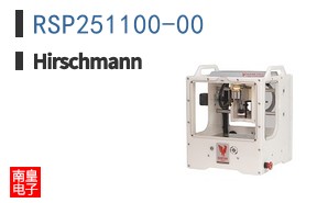 RSP251100-00