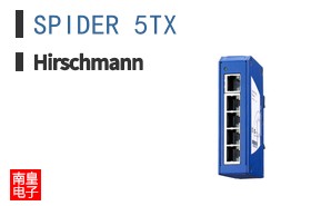 SPIDER 5TX