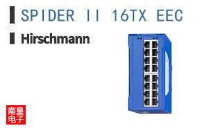 SPIDER II 16TX EEC