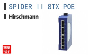 SPIDER II 8TX POE