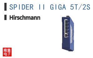 SPIDER II GIGA 5T/2S EEC