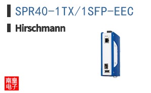 SPR40-1TX/1SFP-EEC