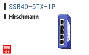 SSR40-5TX-IP