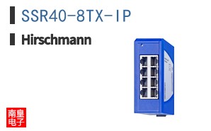 SSR40-8TX-IP