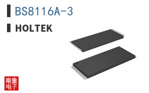 BS8116A-3