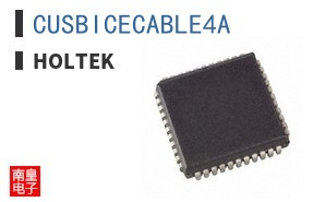 CUSBICECABLE4A