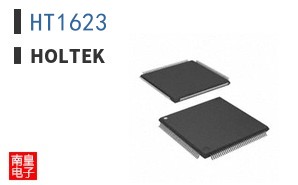 HT1623