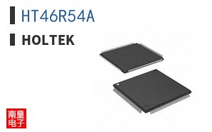 HT46R54A
