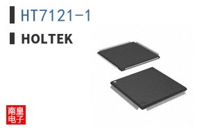 HT7121-1