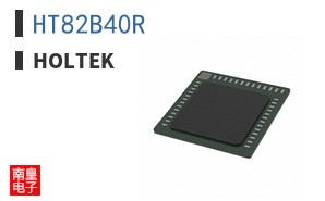 HT82B40R
