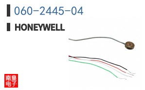 060-2445-04