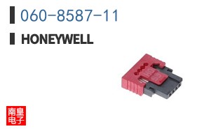 060-8587-11