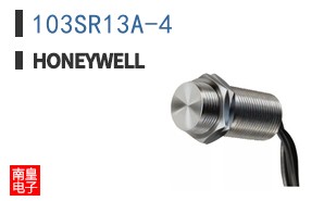 103SR13A-4