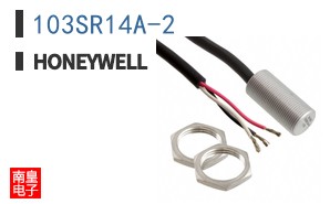 103SR14A-2