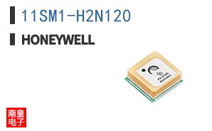11SM1-H2N120
