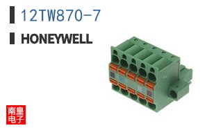 12TW870-7