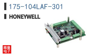 175-104LAF-301