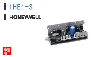 1HE1-S