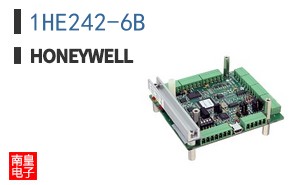 1HE242-6B
