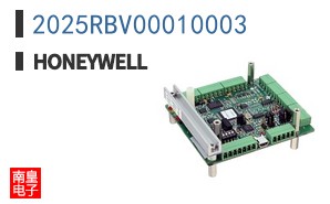 2025RBV00010003