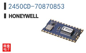2450CD-70870853