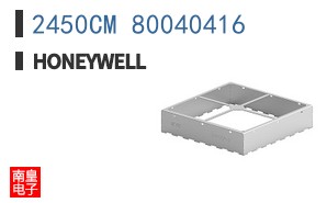 2450CM 80040416
