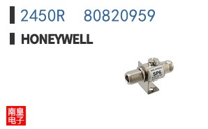 2450R  80820959